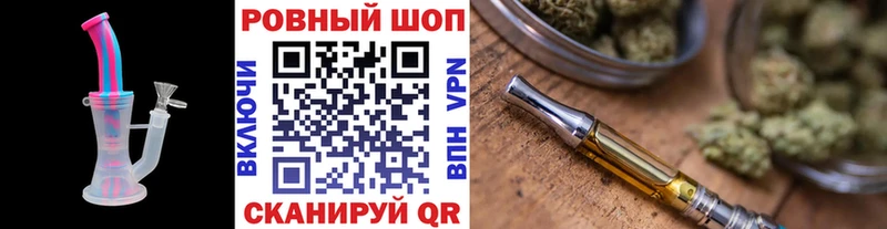 Все наркотики Козьмодемьянск hydra онион A PVP ГАШ Мефедрон Конопля