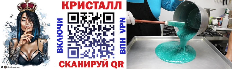 Amphetamine Premium  Козьмодемьянск 