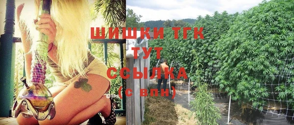 бутик Аркадак