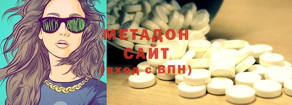 бутик Аркадак
