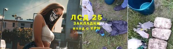 бутик Аркадак