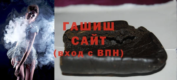 бутик Аркадак