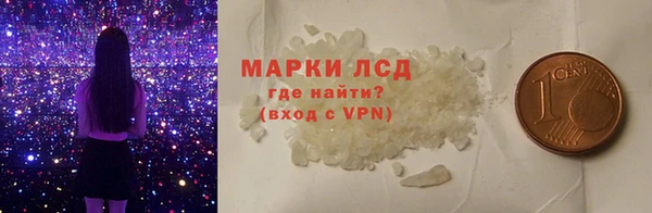 бутик Аркадак