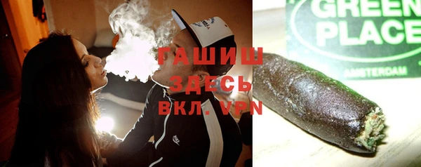 бутик Аркадак
