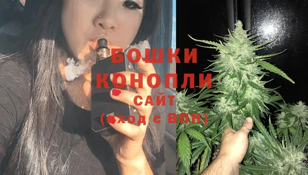 амфетамин Воткинск