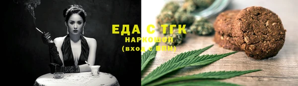 бутик Аркадак