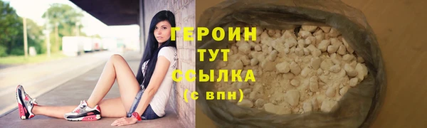 прущие грибы Арсеньев