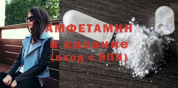 бутик Аркадак