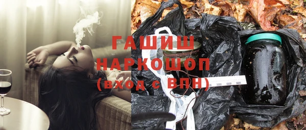 а пвп мука Вуктыл