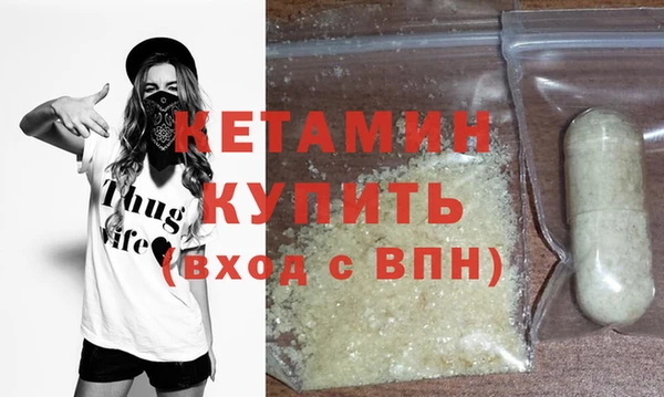 бутик Аркадак