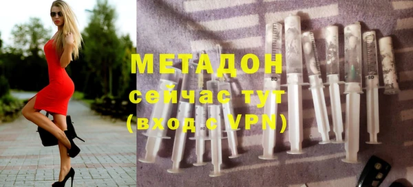 бутик Аркадак