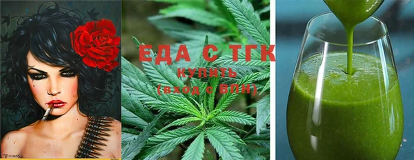 прущие грибы Арсеньев
