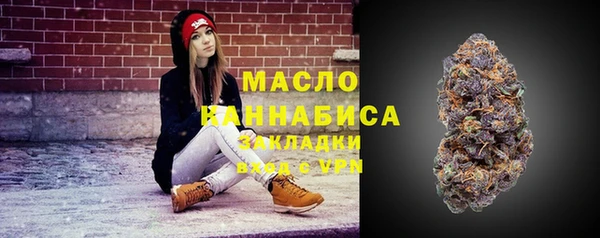 бутик Аркадак