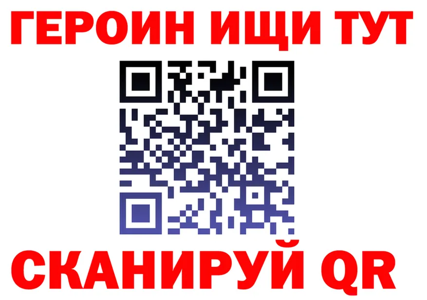 Alfa_PVP СК сайт мориарти мега Козьмодемьянск