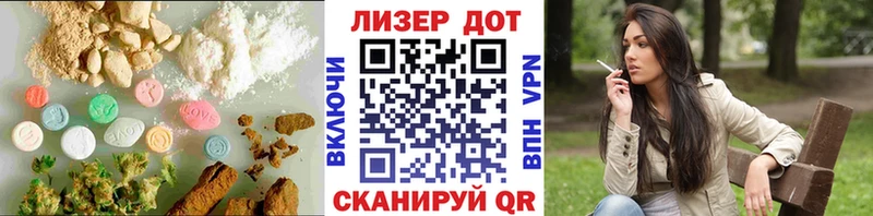 купить   Козьмодемьянск  сайты даркнета состав  LSD-25 экстази ecstasy 