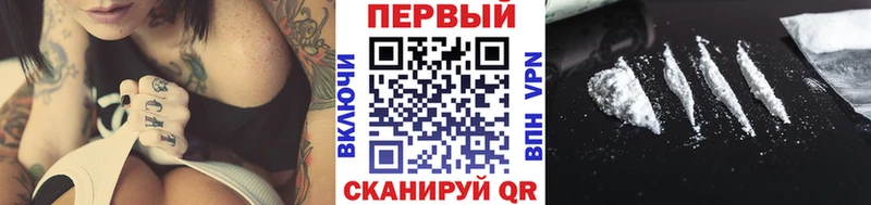 МЕТАМФЕТАМИН кристалл  Козьмодемьянск 