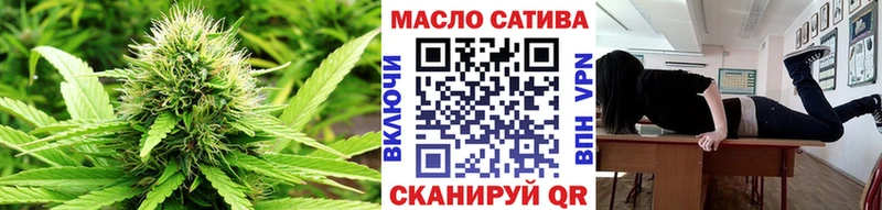 как найти   Козьмодемьянск  ТГК вейп с тгк 